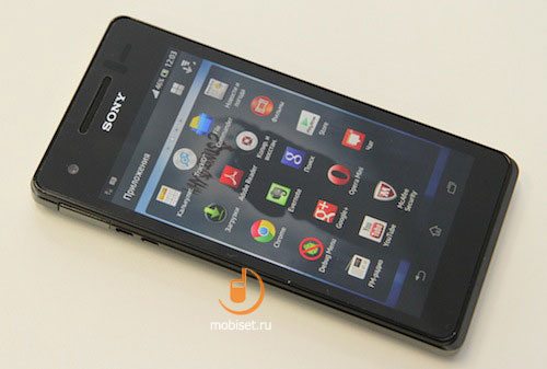 Sony Xperia V