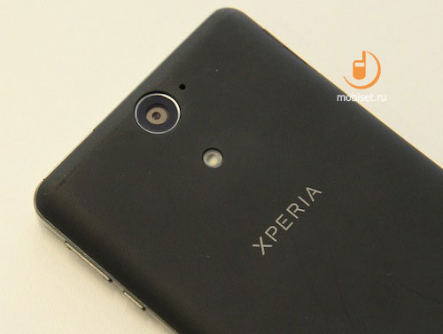 Sony Xperia V