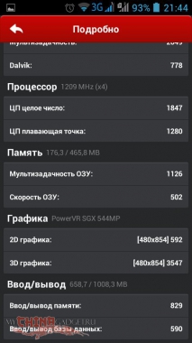 zte-v965-antutu-3-jpg