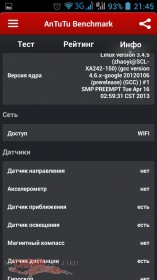 zte-v965-antutu-7-jpg