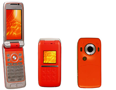 Sony Ericsson SO903