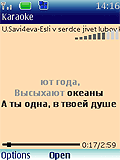 Ka�ao�e