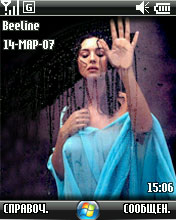 http://s-vektor.ru/mpx/images/screen/s-u0.jpg