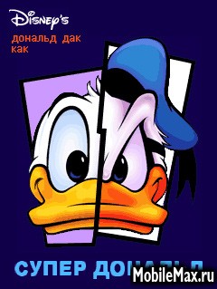 Disneys PK: Phantom Duck