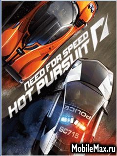 Need for Speed Hot Pursuit