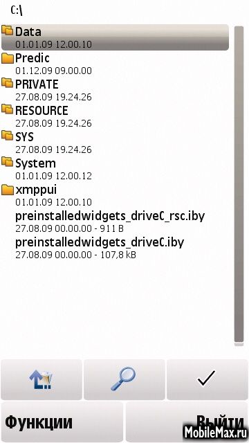 FileBrowser V.4.52