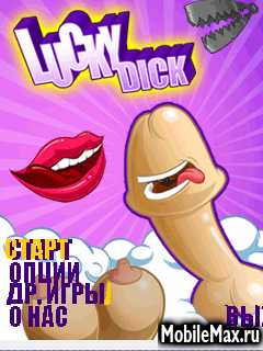 Lucky Dick