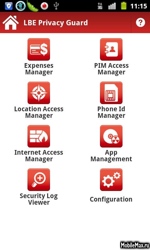 LBE Privacy Guard