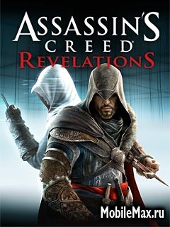 Assassins Creed Revelations