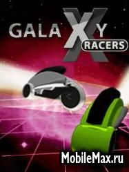 Galaxy Racers