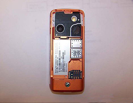 Sony Ericsson W200a