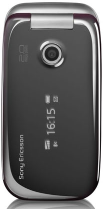  Sony Ericsson Z750.