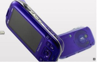 Sony Ericsson W52S