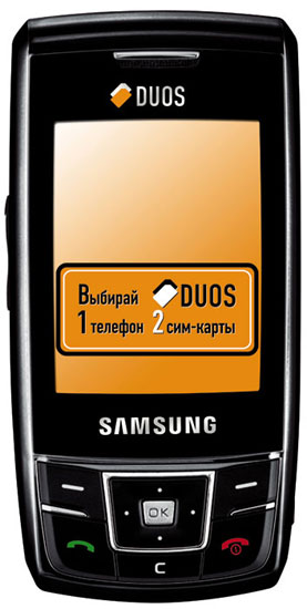 Samsung D880