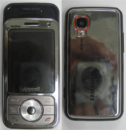 Samsung SCH-W340