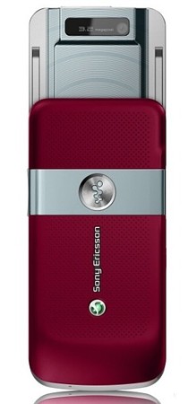 Sony Ericsson W760