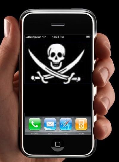 iPhone Trojan