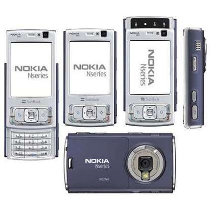 Nokia N95   