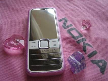 Nokia 7310 Supernova:  