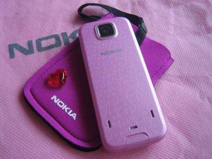 Nokia 7310 Supernova  