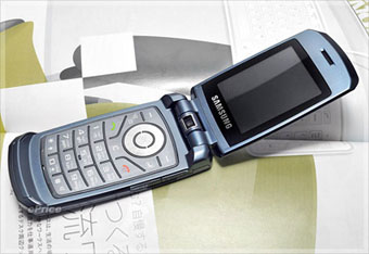 Samsung Anycall J638