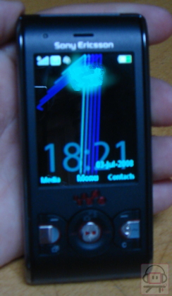 Sony Ericsson W595