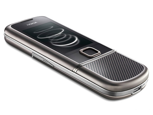 Nokia 8800 Carbon Arte