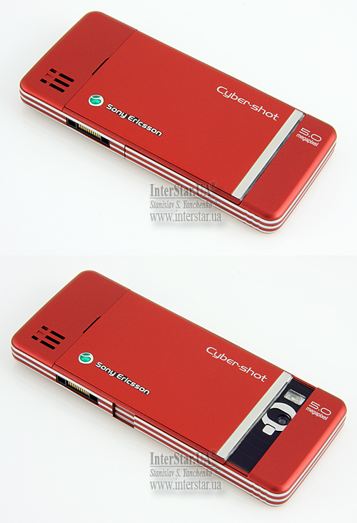 SonyEricsson C902i Luscious Red