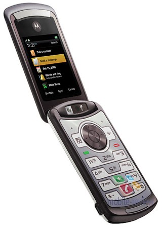 Motorola RAZR3 VE1 Ruby