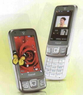 Samsung W760