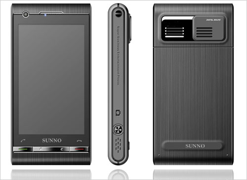 Sunno S880