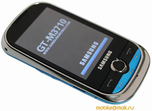 Samsung Corby Beat M3710