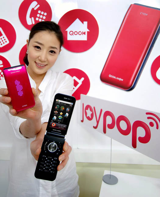 LG Joypop KH3900