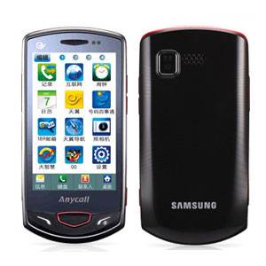 Samsung W609 