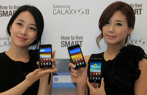 Samsung Galaxy S II 