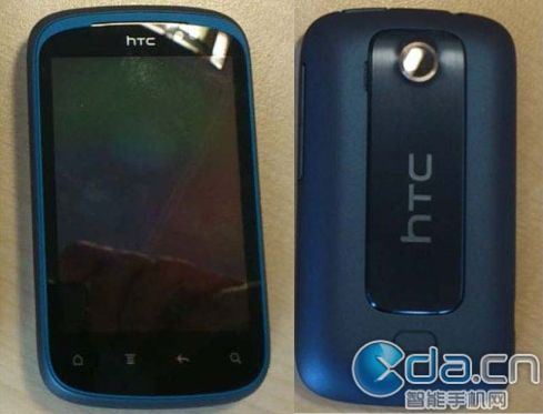 HTC Pico