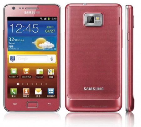 Samsung Galaxy S II