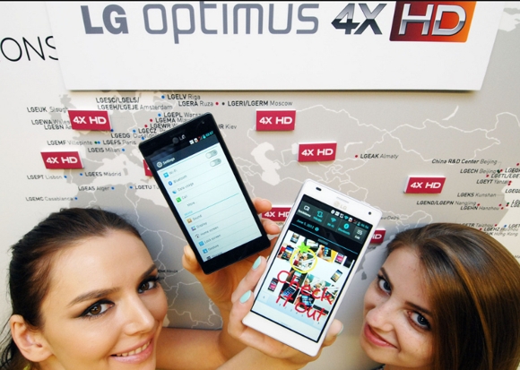 LG Optimus 4X HD