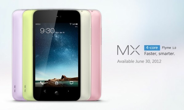 Meizu MX 4-core