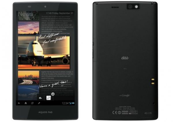 Sharp Aquos Pad SHT21