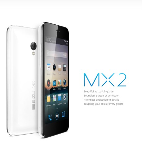 Meizu MX2