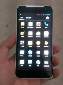 HTC X920E Butterfly