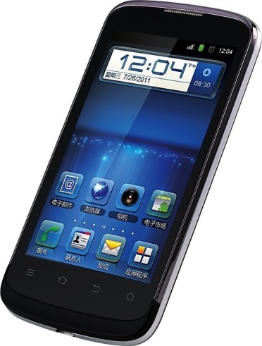 ZTE Blade III Pro