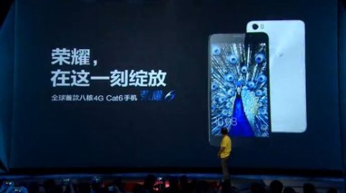 Huawei Honor 6