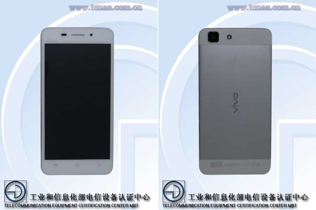 Vivo X5 Max