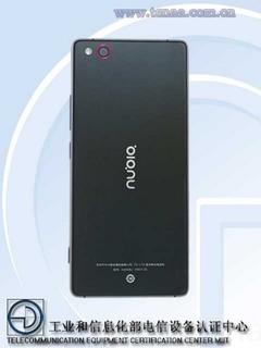 ZTE Nubia Z9